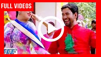 भोजपुरी Hot Bhojpuri Video songs poster