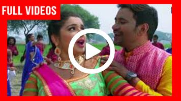 भोजपुरी Hot Bhojpuri Video songs screenshot 2