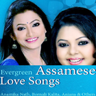 Assamese Video – Songs, Gaan, Bihu icône