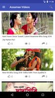 Assamese Video – Songs, Gaan, Bihu Affiche