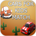 Cars for Kids icône