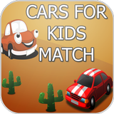 Cars for Kids icône