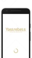 Yastrebets poster