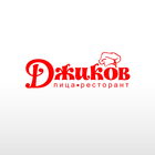 Pizza Djikov icon