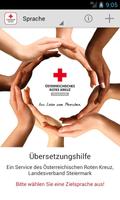medTranslate - Rotes Kreuz Poster