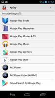 Settings Debugger LITE الملصق
