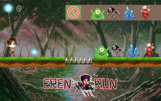 Eren Run : Attack on Titan स्क्रीनशॉट 1