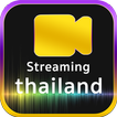 Streaming Thailand