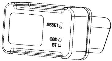 BT1200 upgrade screenshot 1