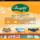 Gunjan India Radio APK