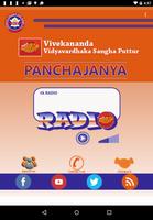 Panchajanya Affiche