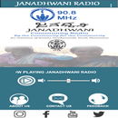 Janadhwani Radio APK