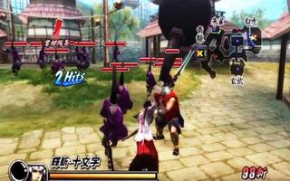 Sengoku Basara new guia gönderen