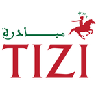 Tariq Ibnou Ziyad Initiative ikona