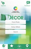 iDecor الملصق