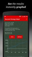 Baccarat Strategy Helper (Unreleased) ภาพหน้าจอ 1