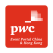 PwC China and Hong Kong Events