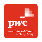 PwC China and Hong Kong Events أيقونة