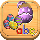 Kids Easter Puzzle Games ไอคอน