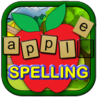 Kids Spelling 500 words آئیکن