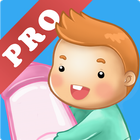 Feed Baby Pro - Baby Tracker ikon