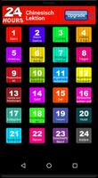 24 Stunden Lernen Chinesisch ảnh chụp màn hình 3