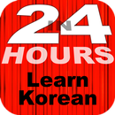 In 24 Hours Learn Korean APK