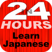In 24 Hours Learn Japanese