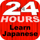 In 24 Hours Learn Japanese icône