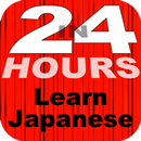 In 24 Hours Learn Japanese APK