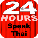 In 24 Hours Learn Thai icône