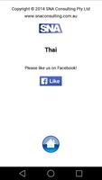 2 Schermata In 24 Hours Learn Thai