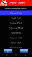 In 24 Hours Learn Languages EZ screenshot 2