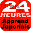 En 24 Heures Apprend Japonais