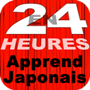 En 24 Heures Apprend Japonais APK