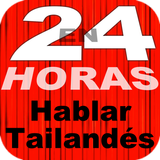 En 24 Horas Aprender Tailandés biểu tượng