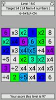 ADDLED screenshot 1