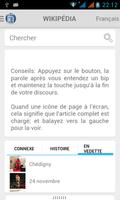 Français Wikipedia Offline ABS الملصق
