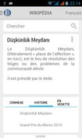 Français Wikipedia Offline ABS imagem de tela 1