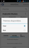 Français Wikipedia Offline ABS تصوير الشاشة 2