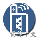 Chinese Wikipedia Offline APK