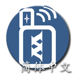 Chinese Wikipedia Offline biểu tượng