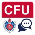 CFU Activity ikon