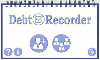 Debt Recorder تصوير الشاشة 1