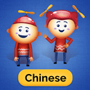 ELLA Educator App (Chinese) APK