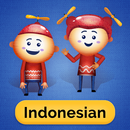 ELLA Educator App (Indonesian) APK