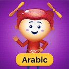 ELLA Family App (Arabic) icône