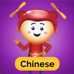 ELLA Family App (Chinese)