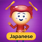 ELLA Family App (Japanese) icône