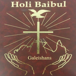 Kriol Galeishans Text-Audio